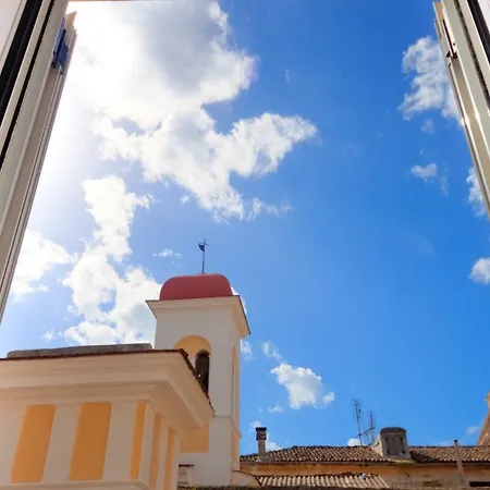 Nadiona Red & Cream *