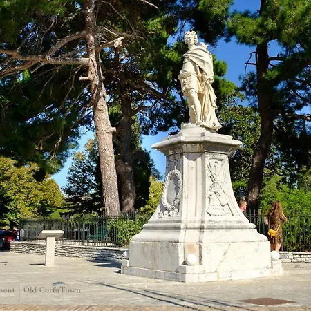 Nadiona Red & Cream شقة Corfu (city)