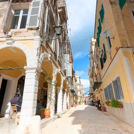 Nadiona Red & Cream * Corfu (city)